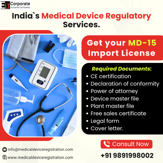 Medical Device Import License