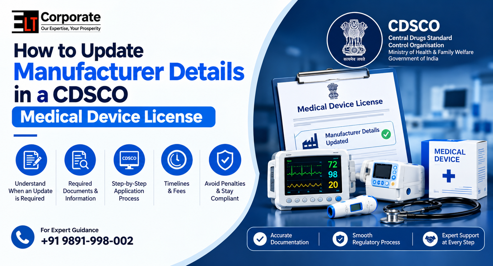 CDSCO Medical Device License Registration and Approval in India